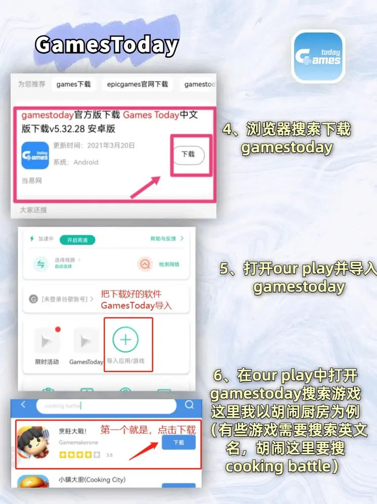 千亿网站首页截图2