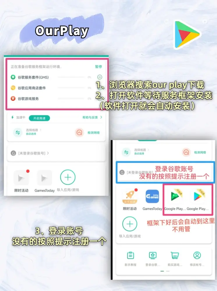 千亿网站首页截图1